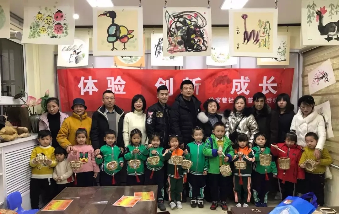 體驗(yàn)、創(chuàng)新、成長——果方創(chuàng)學(xué)院聯(lián)合社區(qū)開展科普親子活動